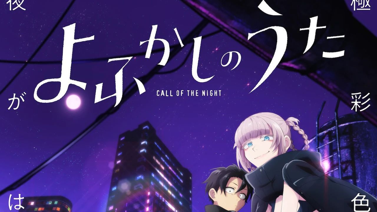 DVD Anime Yofukashi No Uta (Call Of The Night) TV Series (1-13 End) English  Sub