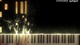 VFX: Fairy Tale - Guangliang Piano Version Pure Music
