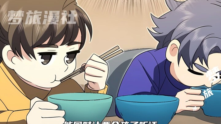 吃播鼻祖许青姜禾