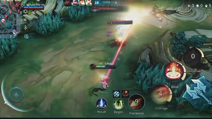 ryy ft kagura