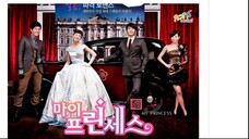 สูตรรักฉบับเจ้าหญิง My Princess EP09
