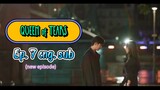 Queen of Tears || Episode 7 eng. sub