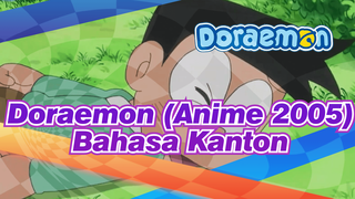 [Doraemon (Anime 2005)] 06.09.2012 Bagian Sulih Suara Kanton