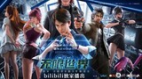 The Infinitors Episode 04 Subtitle Indonesia # Donghua