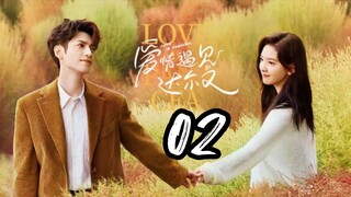 Love Is Panacea - Episode 2 [2023] [Chinese]