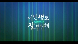 See You in My 19th Life Ep 3 (ENG SUB)