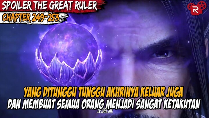 SOSOK KULTIVATOR SOVEREIGN AKHIRNYA MUNCUL DI HADAPAN MU CHEN - ALUR SPOILER NOVEL The Great Ruler