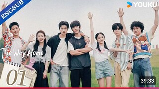 The way home ep 1 eng sub chinese drama bl series