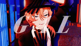 [BSD Nakahara Chuuya | MMD] I don't need anyone other than you | G4L