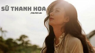 Sứ Thanh Hoa(Pinyin+Vietsub) - Châu Kiệt Luân