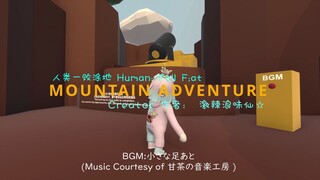 [Human: Fall Flat] MOUNTAIN ADVENTURE