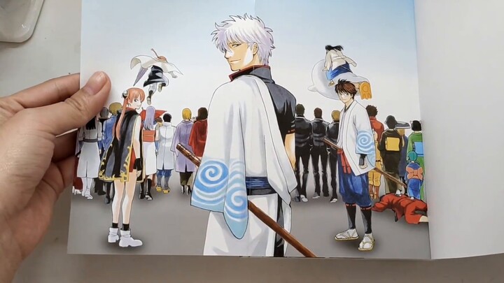 Gintama manga volume 77, final edition (with a letter from Sorachi Hideaki)