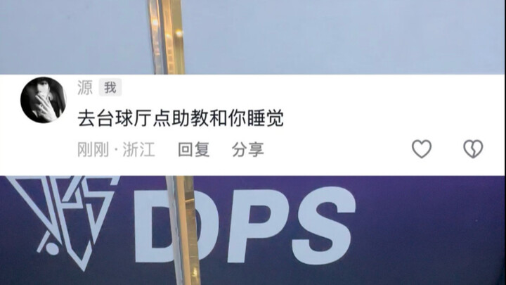 @你最有实力的朋友来挑战
