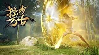 【 Glorious Revenge of Ye Feng】EP03 采摘草药，夜峰偶遇美女洗澡，结果竟然把美女打晕了！？