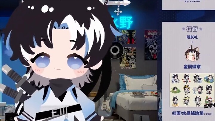 [MizunoAki/Cut] Such a cute puppy doesn't know a certain old dog~