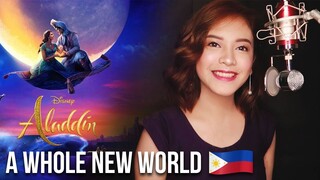 [COVER] - A Whole New World (Solo Ver.)