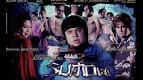 Sumolah (2007) 720p @NotflixMovie