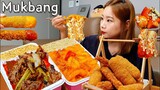 🌟별찍어먹는떡볶이+자메손하이볼🍸 완전 별난?! 체다치즈떡볶이 차돌떡볶이 모듬튀김 먹방😎  TTEOKBOKKI MUKBANG ASMR EATINGSHOW REALSOUND 분식 먹방