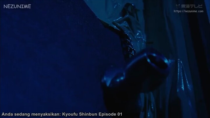 Kyoufu no shinbun episode 1 - Indonesian subtitle