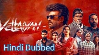 Vettaiyan (2024)| Full movie Hindi Dubbed | south indian ||Follow for more || keep watching ||