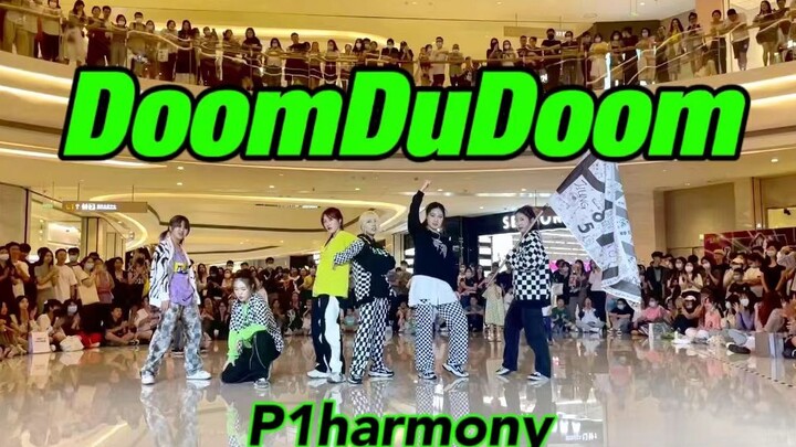 【P1harmony】哐哐耍的不止有杂技？还有大旗！Doomdudoom超还原路演翻跳！【985】随唱谁跳杭州二十一场
