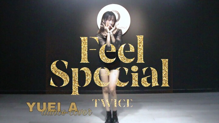 Y | TWICE-Feel Special dance cover【完整版翻跳】
