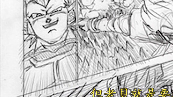 [Bảy Viên Ngọc Rồng Siêu Cấp Chap 75] Vegeta kiêu hãnh đánh bại số một vũ trụ bằng sức mạnh của Thần