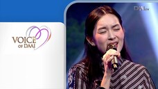 DAAI TV: Voice Of DAAI Eps. Shanna Shanon