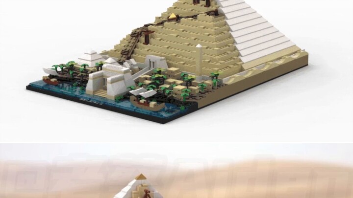 LEGO MOC ปิรามิดแห่งกิซ่า "เวอร์ชันสมบูรณ์"