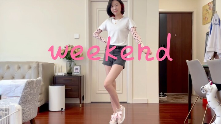 【CICI】15-year-old energetic dance cover weekend Taeyeon