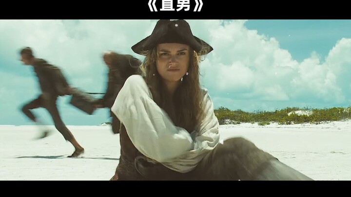 哦 这该死的配音腔6