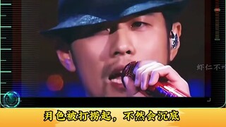Please enjoy the nonsense song below