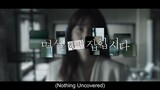 Nothing Uncovered episode 15 preview