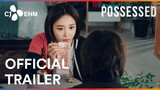Possessed | Official Trailer | CJ ENM