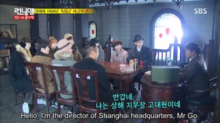 RUNNING MAN Episode 284 [ENG SUB]