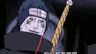 Akatsuki and Eagle's secret meeting