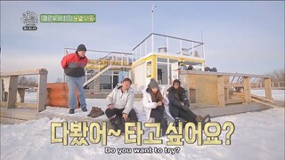 Wizard of Nowhere Episode 34 - WINNER JINU VARIETY SHOW (ENG SUB)