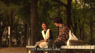 รักวุ่นวายของสาวพิสูจน์อักษร! ep.02