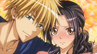 Kaichou wa Maid-sama Episode 27 (SPECIAL EPISODE)