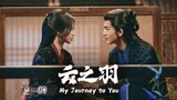 My Journey to You Ep 4 Eng Sub