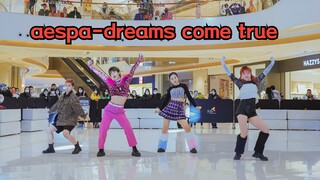 【4K】全网最齐的aespa-dreams come true 杭州随机舞蹈第七期路演直拍