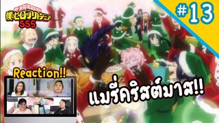 Review/Reaction! | My Hero Academia (มายฮีโร่ อคาเดเมีย) SS5 EP.13 | Thai Reaction