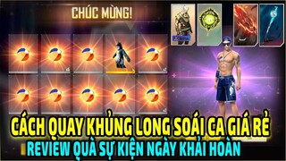 Test Vòng Quay Thiên Thần Hip Hop Săn Khủng Long || Review Quà Sự Kiện Ngày Khải Hoàn || Free Fire