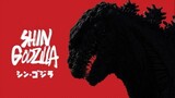Shin Godzilla [2016] พากย์ไทย