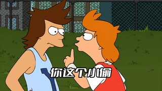 “我一直都记着你我的弟弟”