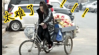 迪丽热巴：《生活不易，你们小点声笑！！！》#【搞笑女2】