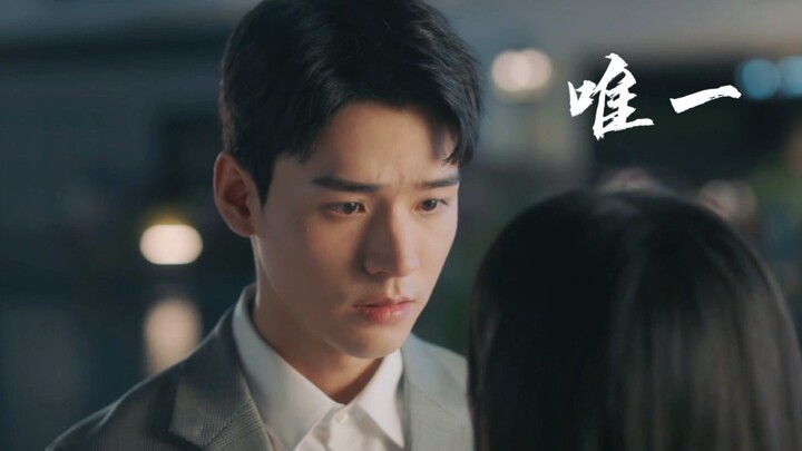 “我真的爱你”丨离谱！他一个人把深情男二的戏份也给演了
