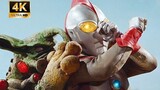 [Cực 4K] Vị vua toàn năng vĩnh cửu, Ultraman Eddie với chất lượng 4K!
