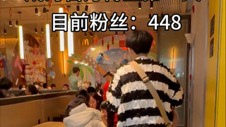 什么！！不可以吗！！