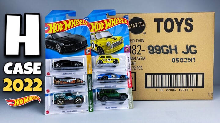 开箱风火轮Hot Wheels 2022 H 批次!